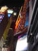 11_HRC_Skyline
