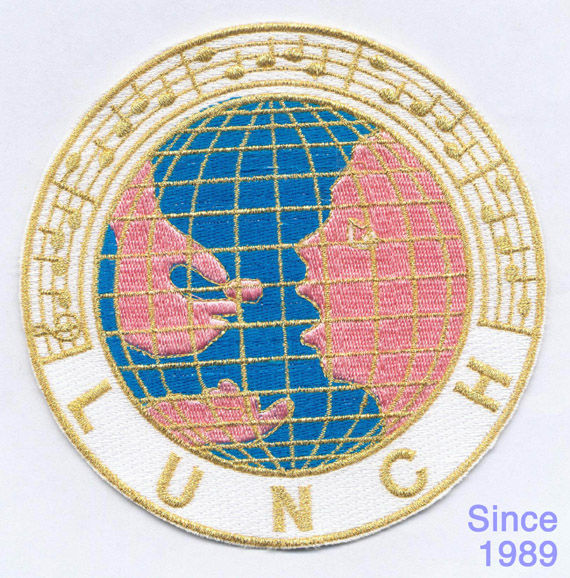 LUNCH logo - Bill Pere